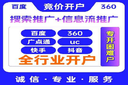知乎信息流内容创作案例分析